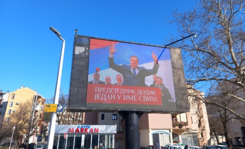 Zbog presude Suda BiH: Bilbordi podrške predsjedniku Srpske i u Trebinju FOTO
