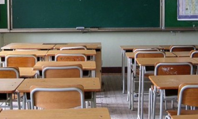 Preduzimaju se hitne mjere: Inspekcija otkrila nezakonite upise u osnovnoj školi