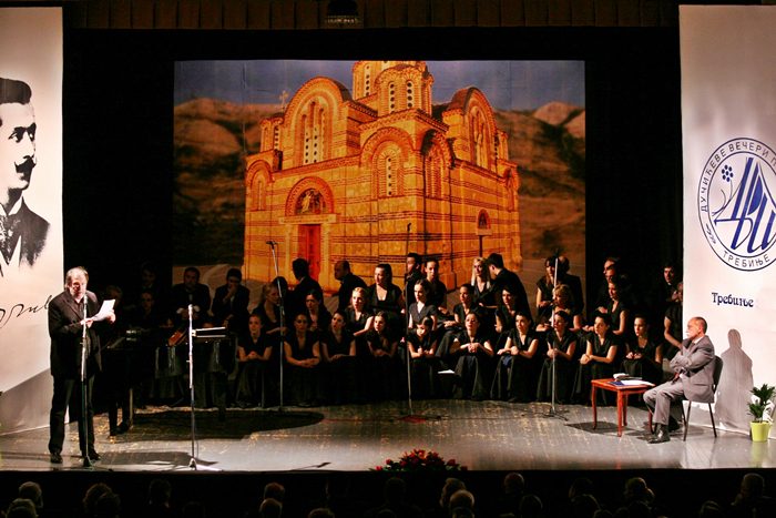 Naučni skup u Trebinju: Dobitnik Dučićeve nagrade pjesnik Đorđe Nešić