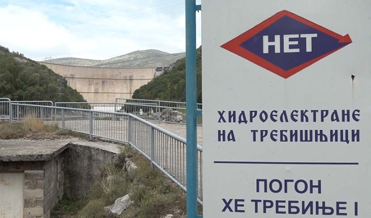 Svi agregati van mreže: Redovan godišnji remont u HET-u