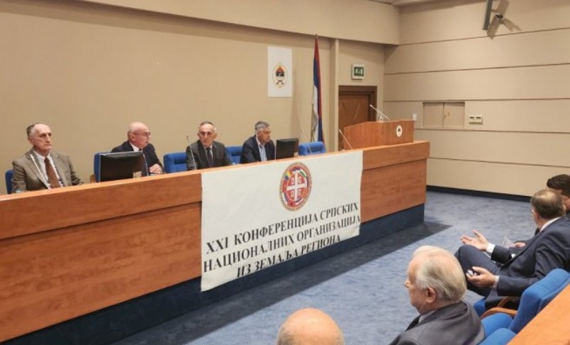 Prisustvuju Dodik i Stevandić: Počela Konferencija srpskih nacionalnih organizacija