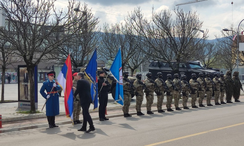 Svečano obilježavanje 33 godine postojanja: Republika Srpska slavi Dan policije