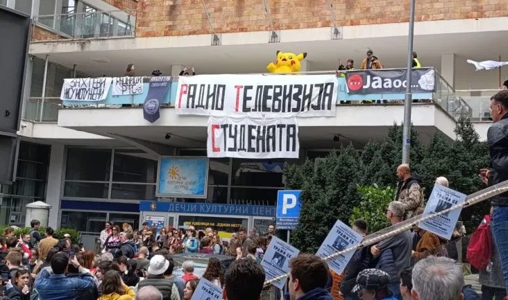 Jutarnji program nije emitovan: Blokada zgrada RTS-a ušla u treći dan