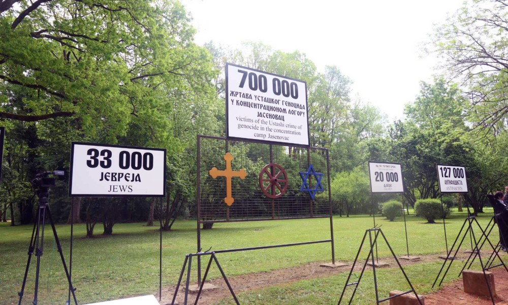 Oglasili se iz policije: Poziv građanima da na vrijeme dođu u Donju Gradinu