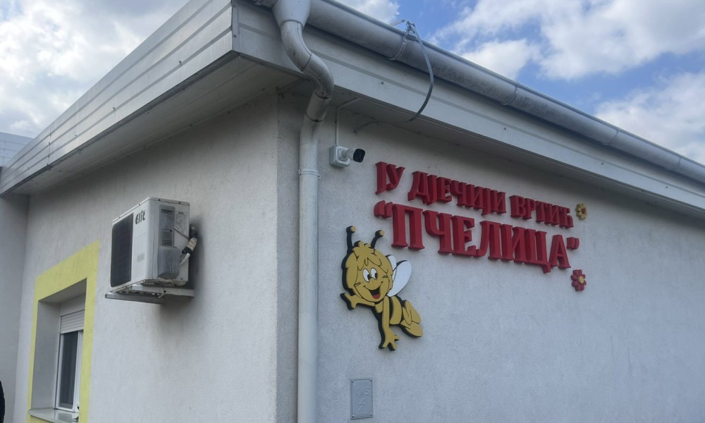 Nakon dvomjesečne pauze: Igri se vraća dio mališana iz dubičke “Pčelice”