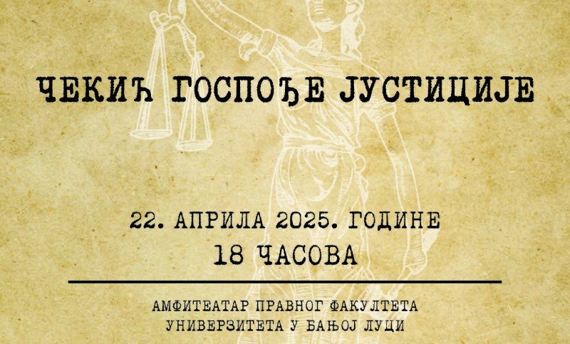 Promocija zbirke sudske poezije: Prihod ide za liječenje profesorice banjalučke Gimnazije