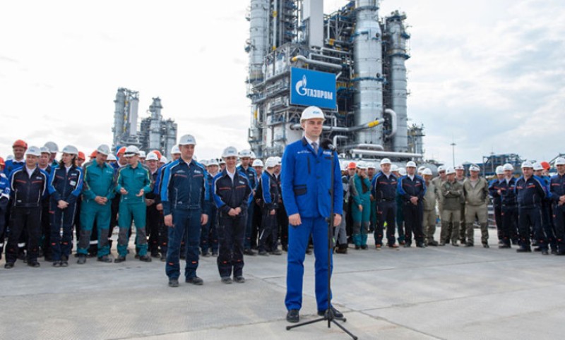 “Apsolutni minimum”: Gasprom upozorio da će sljedeća zima biti veoma teška za Evropu