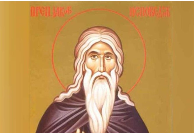 Vjernici slave Svetog Jakova ispovjednika: Ko ima ovaj problem, treba da uradi jednu stvar