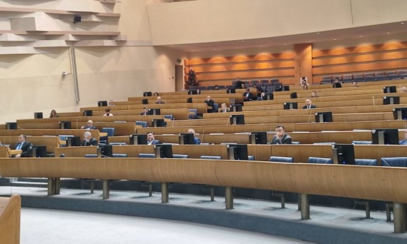 Hitna sjednica: Budžet institucija BiH pred poslanicima 1. septembra