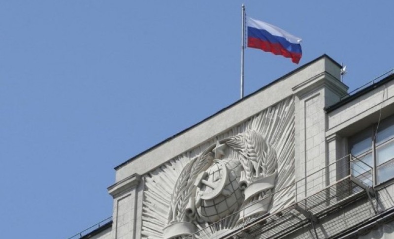 Duma odobrila: Uvode se kazne za odavanje državnih tajni medijima