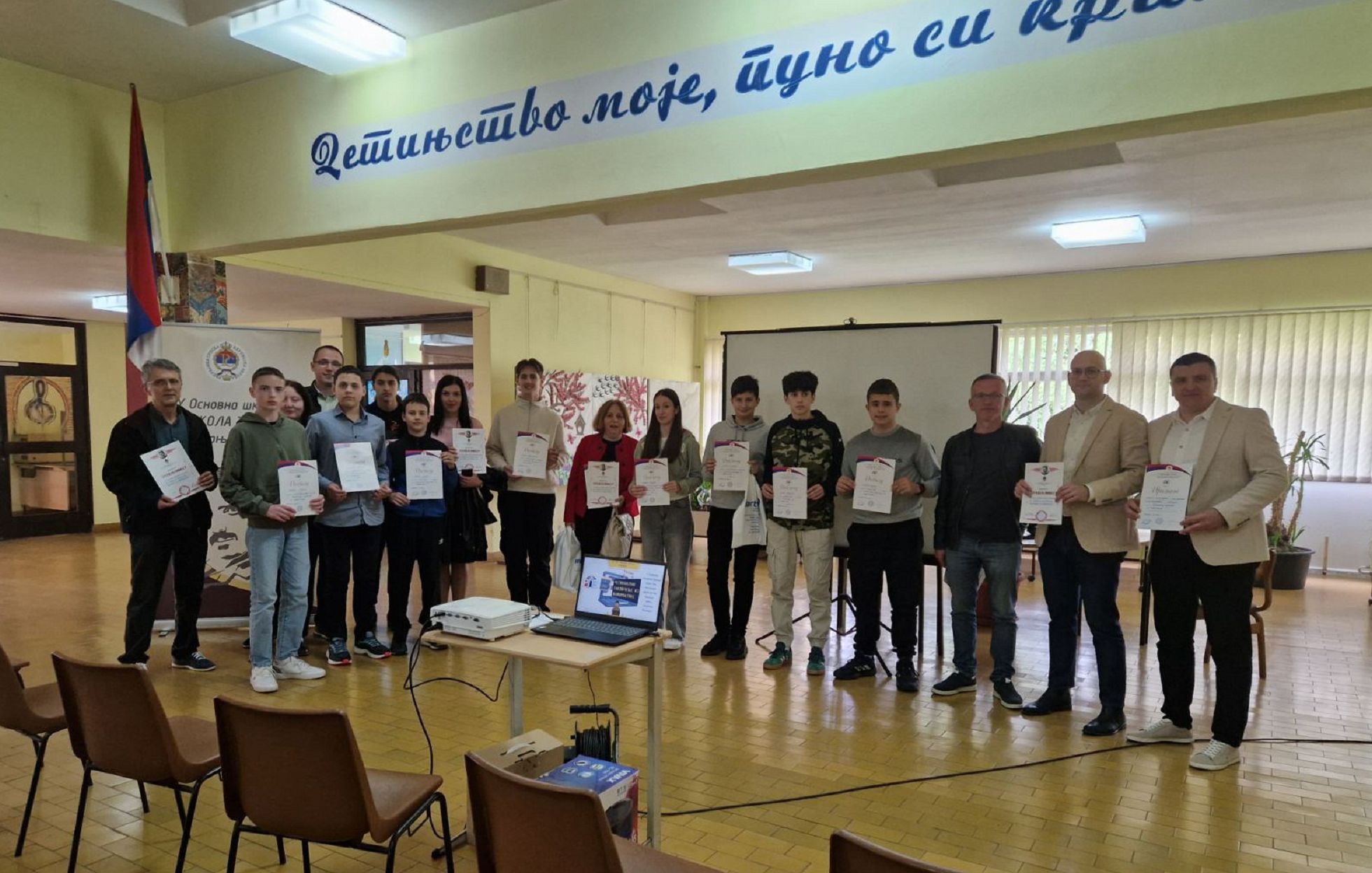 Teodora iz Gradiške i Marko iz Prnjavora pobjednici regionalnog takmičenja iz informatike