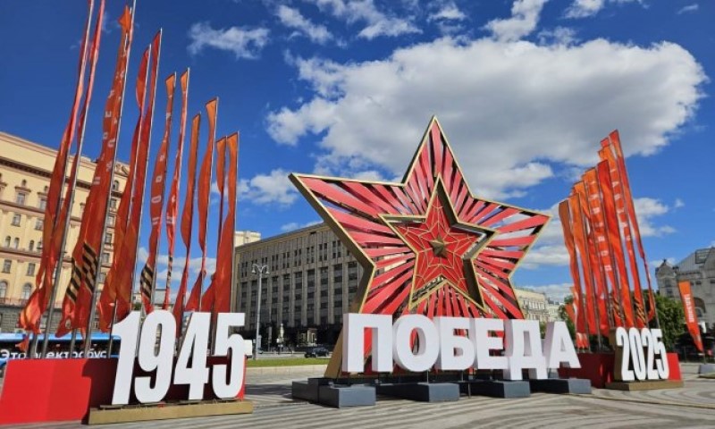 Danas svečana parada povodom Dana pobjede: Zvaničnizi iz Srpske u Moskvi