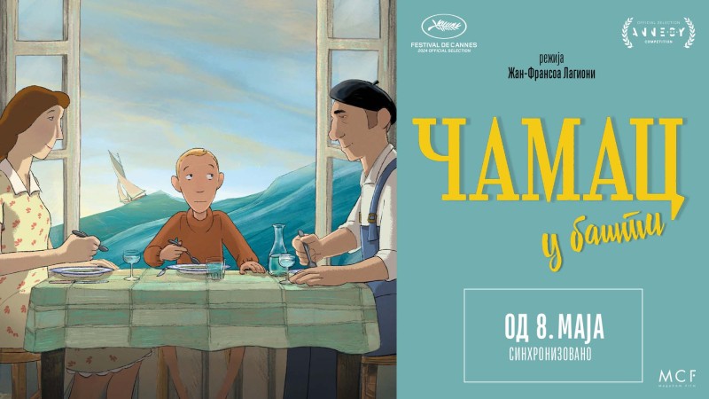 U banjalučki “Palas” stigli novi filmovi: Kupite kokice i uživanje može da počne VIDEO