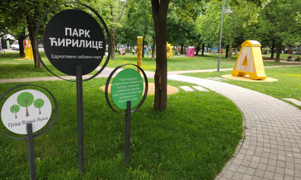Sud presudio, Grad se “pravi lud”: Šta je sa informacijama o izgradnji Ćiriličnog parka FOTO