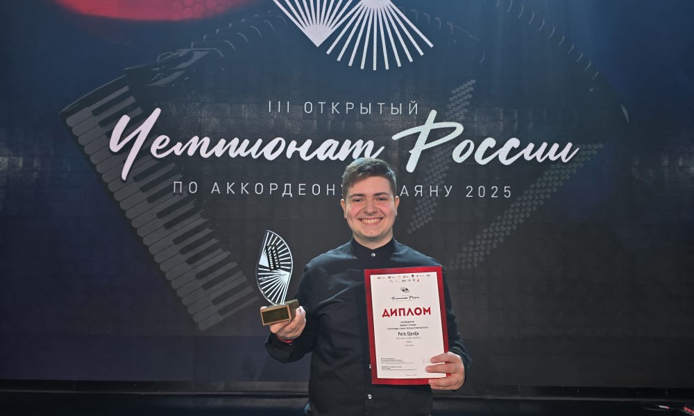 Virtuoz na harmionici: Đorđe pobjednik na prestižnom Šampionatu Rusije