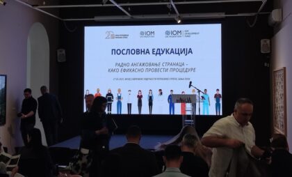 Do stranih radnika za svega 30 dana: U Banjaluci najavljena nova procedura FOTO
