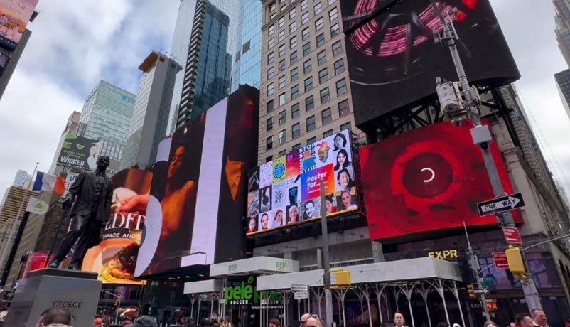 Veliki uspjeh Banjalučanke: Rad Katarine izložen na Tajms skveru