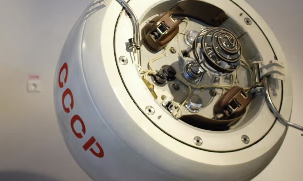 Nije poznata lokacija: Sovjetska svemirska letjelica konačno pala na Zemlju