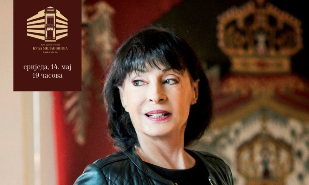 Srijeda u Kući Milanovića: Dođite na promociju knjige princeze Jelisavete Karađorđević