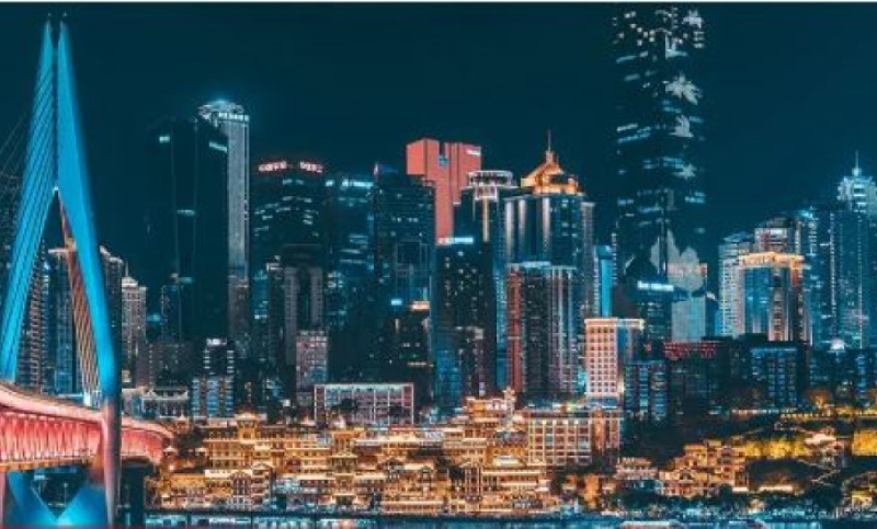 Ovo je najveći grad na svijetu: Mnogi nisu ni čuli za njega, a evo gdje se nalazi