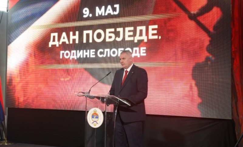 Dan pobjede nad fašizmom: U Banjaluci počela svečana akademija, obratio se Višković VIDEO/FOTO