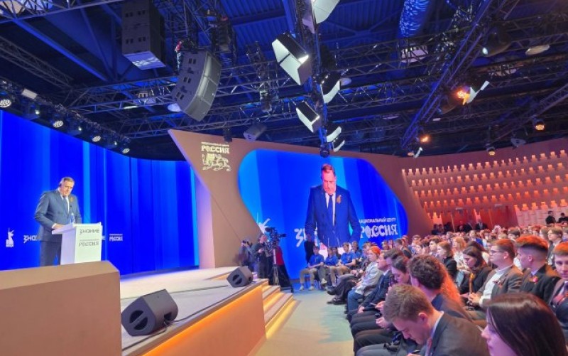 Dodik na predavanju u Moskvi: Srpska ima sva obilježja države