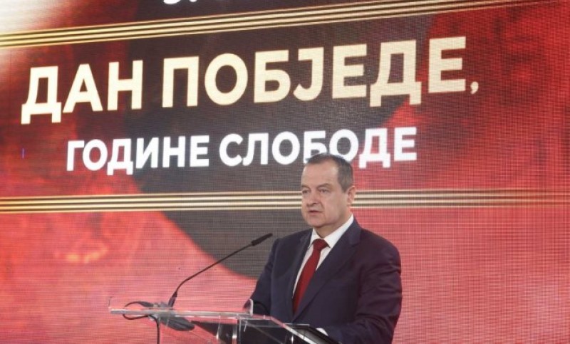 Dačić na svečanoj akademiji u Banjaluci: Sloboda jednom izborena mora se neprekidno čuvati