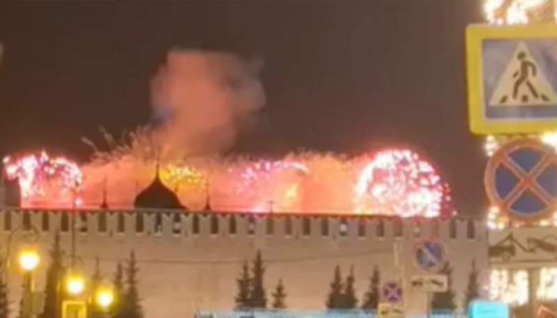 Dan pobjede! Slavljenička atmosfera u Moskvi: Vatromet u ruskoj prijestonici VIDEO