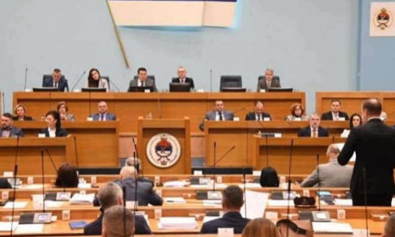 NSRS bira nove funkcionere: Ko će biti glavni revizor, a ko ide na čelo UO RTRS-a