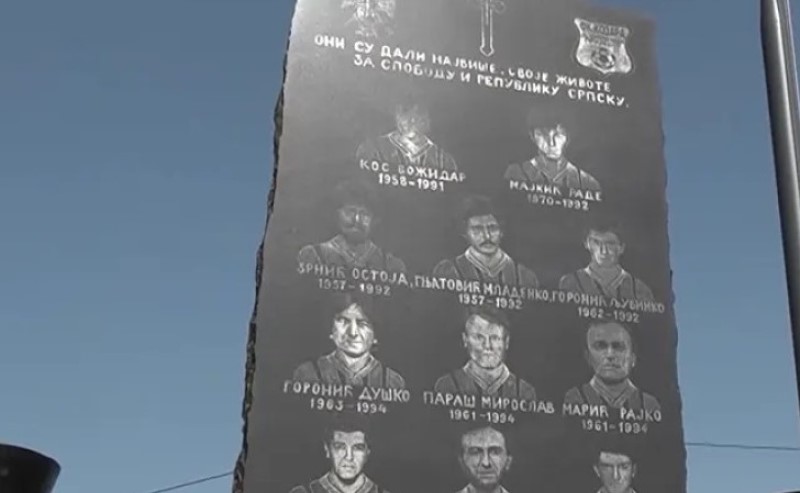 Sa fudbalskog terena u odbranu otadžbine: Kompletan tim dao život za Srpsku