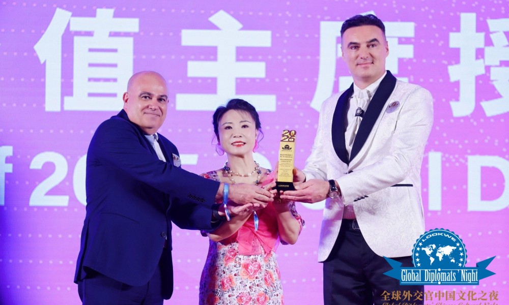 Ekonomski i kulturni događaj u Kini: BiH nastupila kao počasna zemlja gost