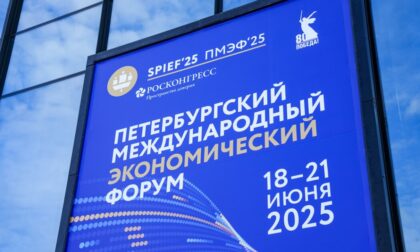 Prisustvuje i delegacija Srpske: Počela plenarna sjednica Međunarodnog ekonomskog foruma