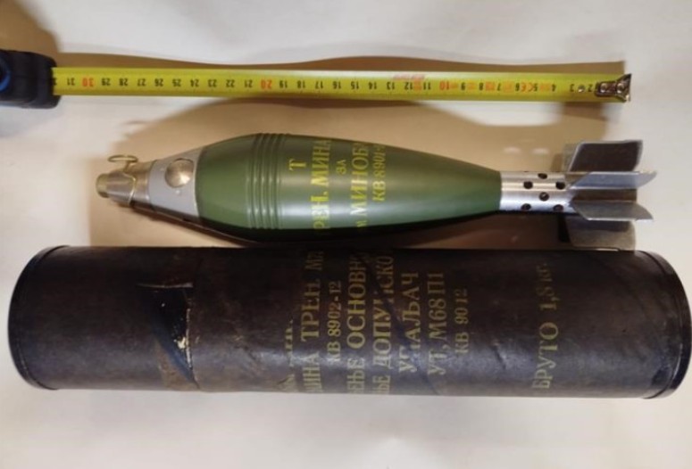 Policija izvršila pretres: U automobilu vozio artiljerijsku granatu