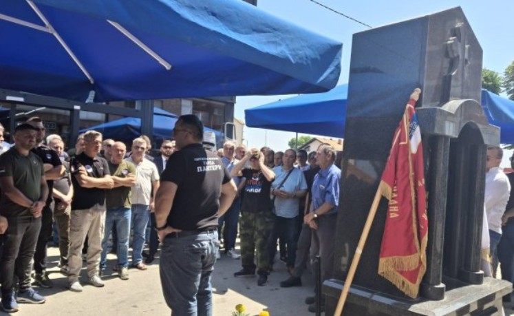 Položeni vijenci: Odata počast komandantu Garde “Panteri”