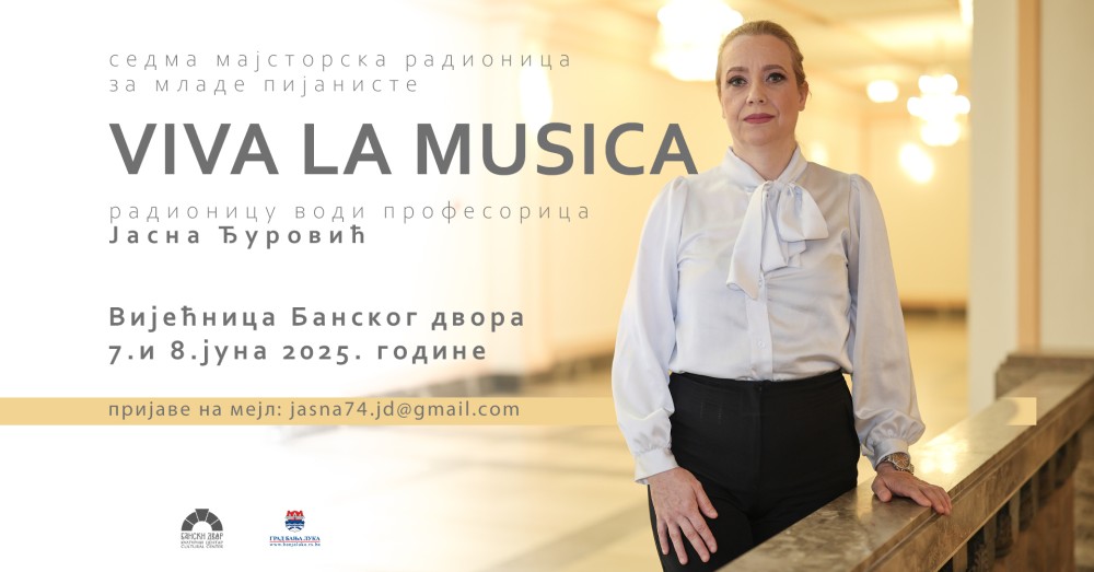 “Viva la musica”: Budite dio sedme majstorske radionice za mlade pijaniste