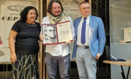 Značajno književno priznanje: Nagrada “Vladan Desnica” pripala Muharemu Bazdulju