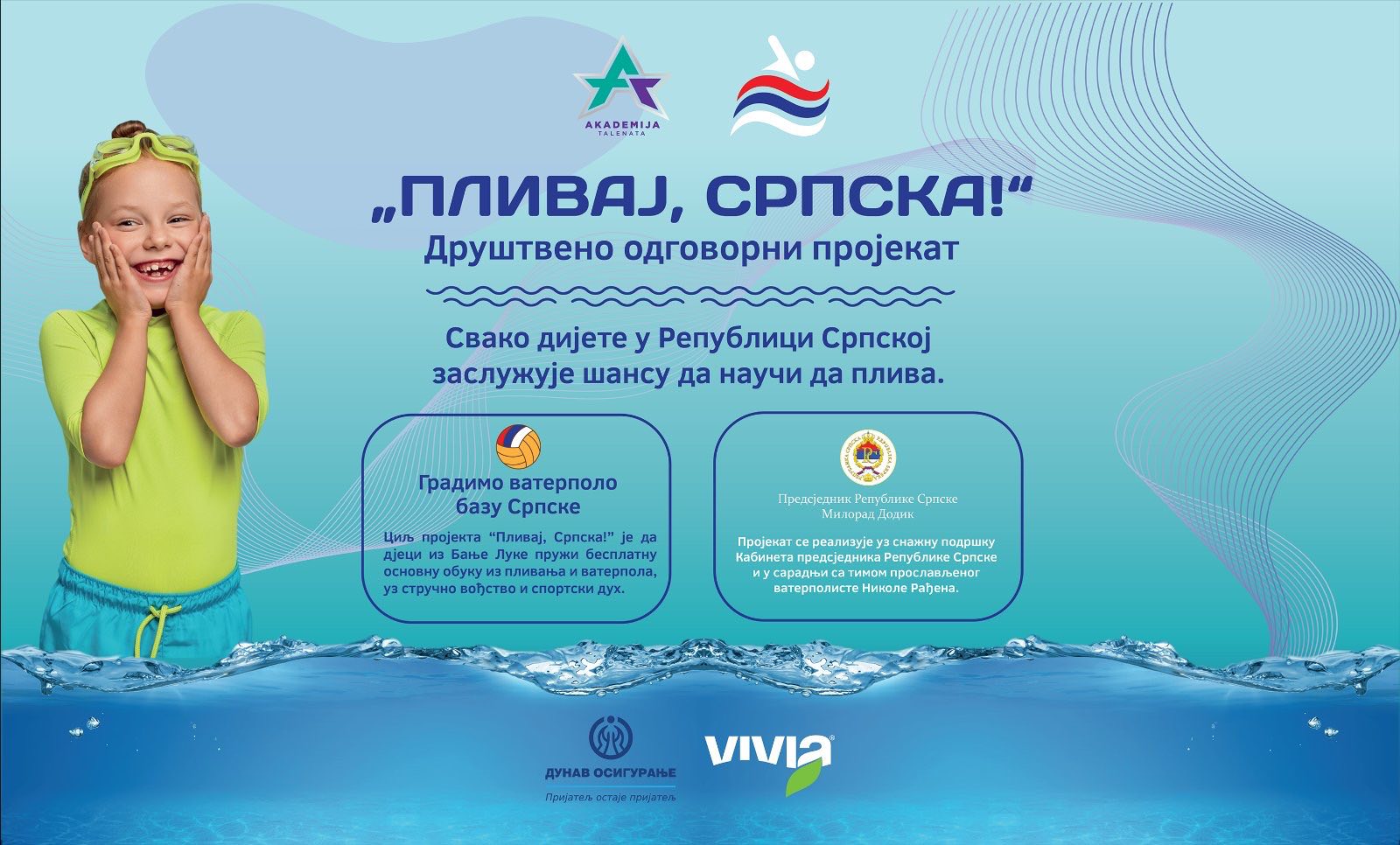 “Plivaj, Srpska” od večeras u Banjaluci: Besplatni treninzi pod budnim okom čuvenog vaterpoliste