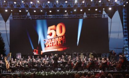 “Poklon Republici”: Održan spektakularni godišnji koncert Univerziteta u Banjaluci