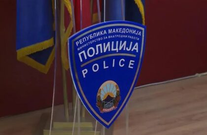 Uhapšeno 13 policajaca i načelnika u istrazi požara u diskoteci Puls u Kočanima
