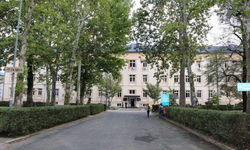Univerzitet u Banjaluci: Od danas prijem dokumenata za polaganje prijemnih ispita