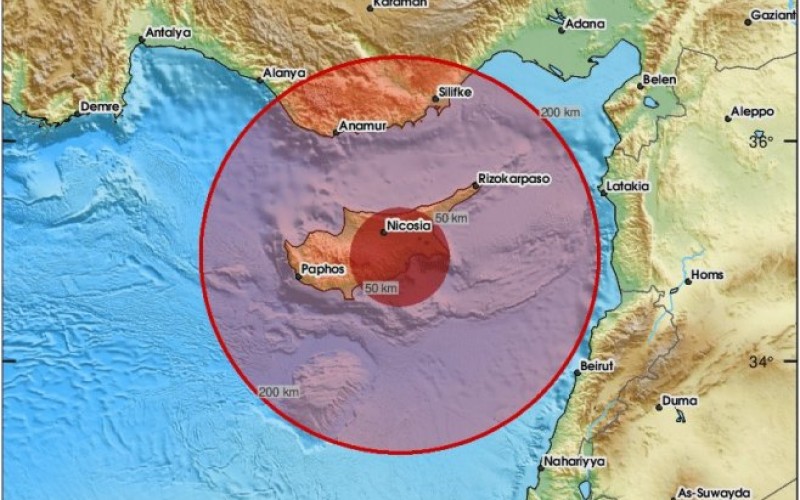 Zemljotres pogodio Kipar: Treslo se tlo kod Nikozije
