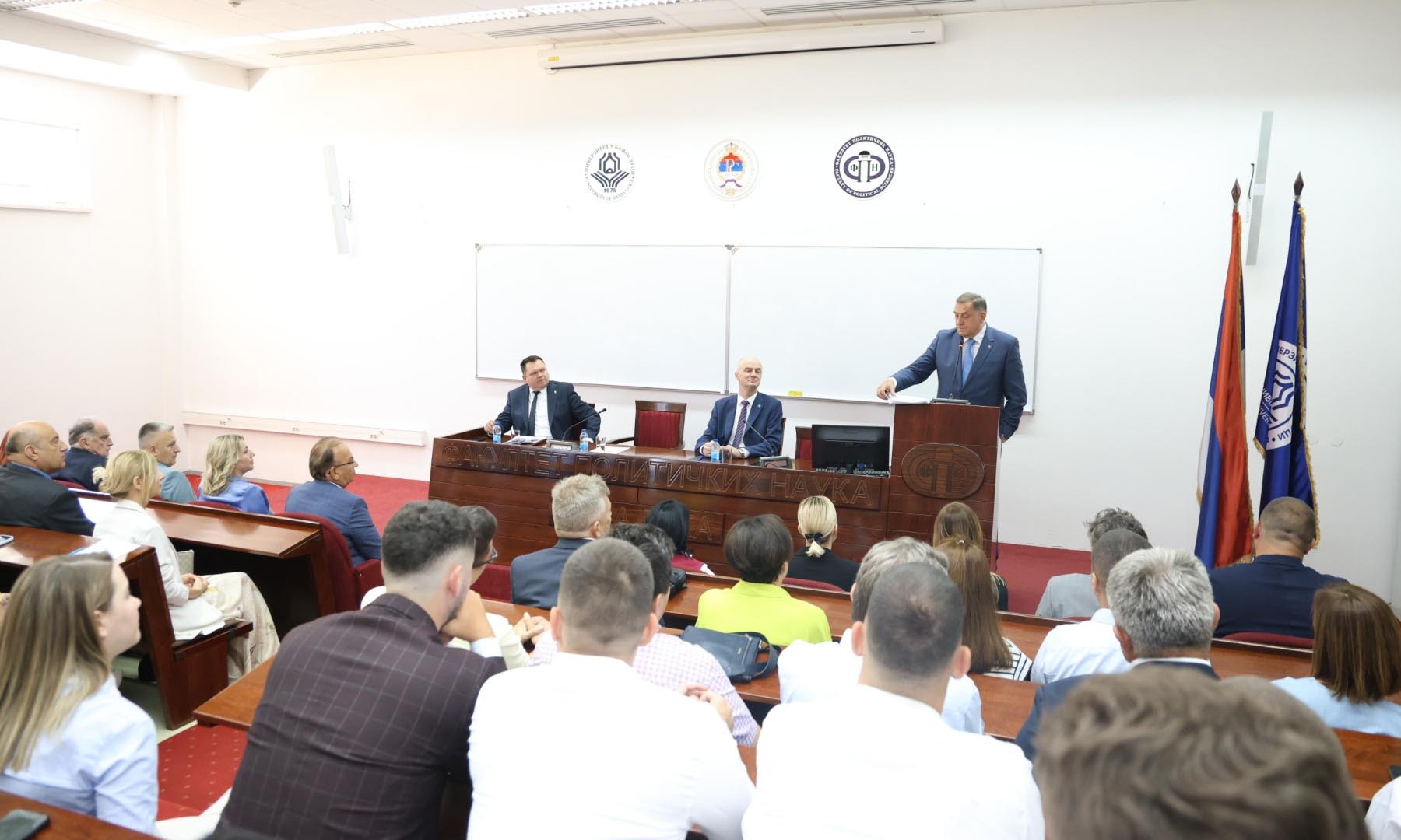 Dodik na FPN-u: Bez jakog obrazovanja nema ni jake Republike Srpske