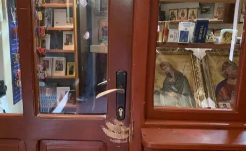 Počinili tešku krađu: Provalnicima u saborni hram određen pritvor