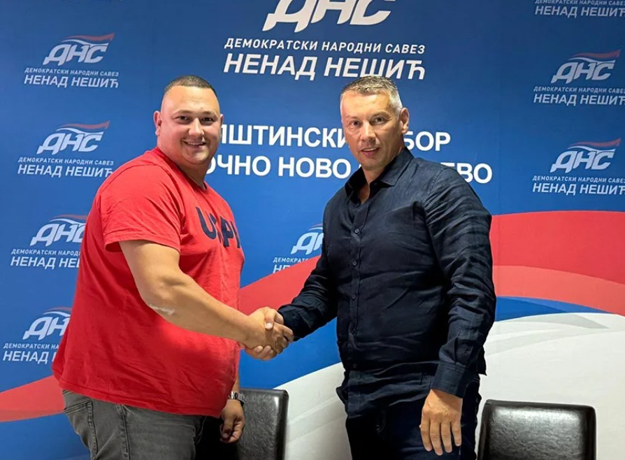 DEMOS se i dalje osipa: Opštinski odbor stranke prešao u DNS FOTO