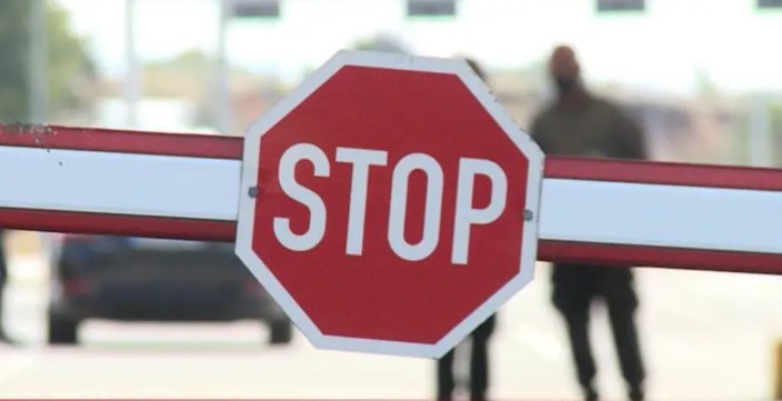 Šengenski sporazum: Ukinute granične kontrole između Bugarske i Rumunije