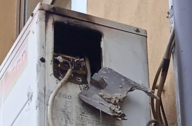 Odjednom planula vatra! U Banjaluci gorjela klima, alarmirani vatrogasci