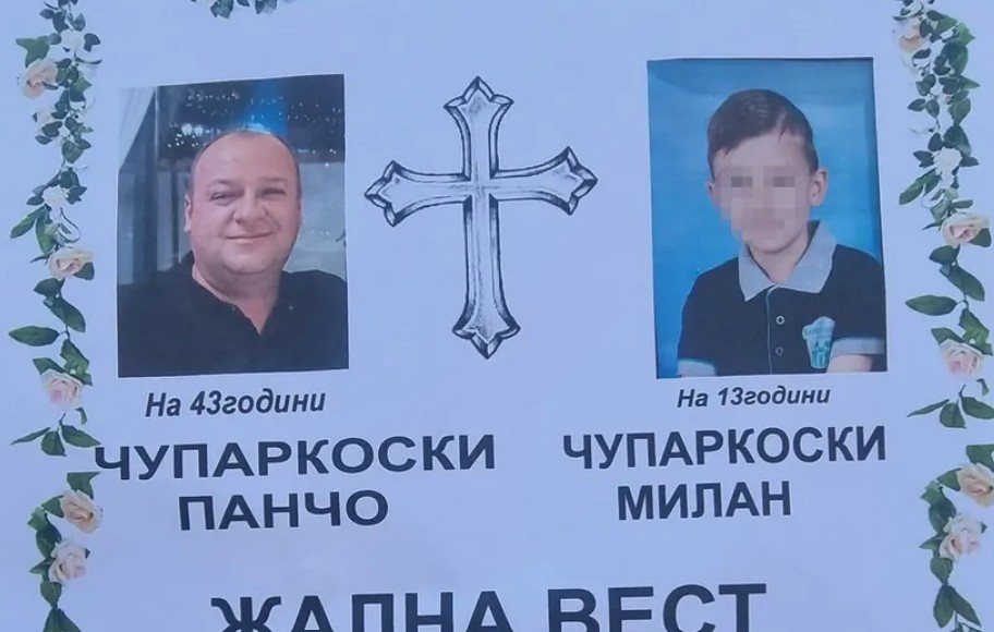 Ovo su otac i sin Milan (13) koji su ubijeni: Ujak ih namamio u kuću, pa upucao bez milosti