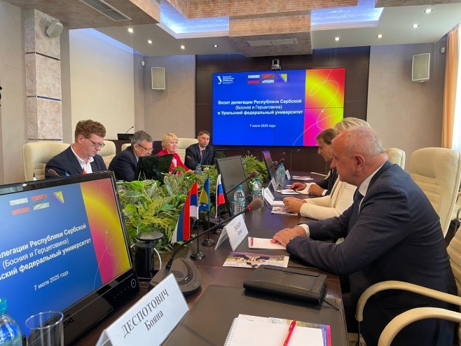 Đokić u Јekaterinburgu: Nastavak saradnje sa Uralskim federalnim univerzitetom FOTO