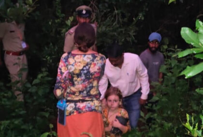 Indijska policija pronašla u džungli Ruskinju sa dvoje male djece FOTO