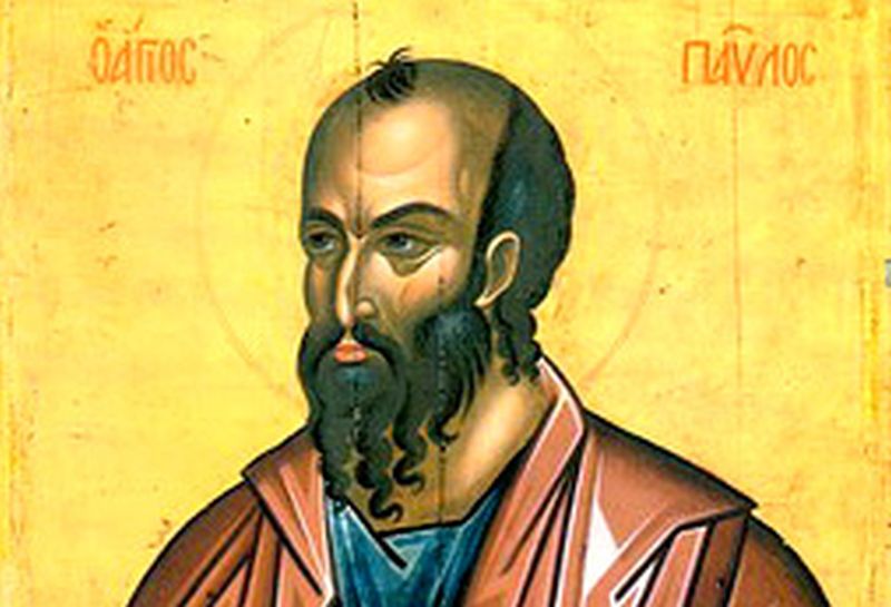 Danas je Pavlovdan i ovo su običaji za zdravlje i ljubav: Posebna molitva za blagoslov se čita čak 3 puta